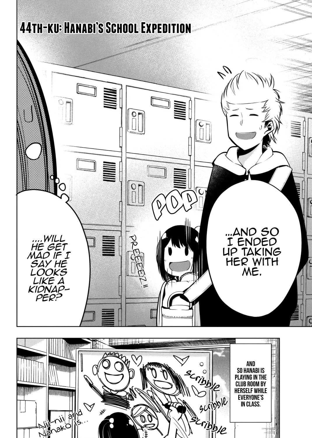 Senryuu Shoujo Chapter 44 page 4 - 