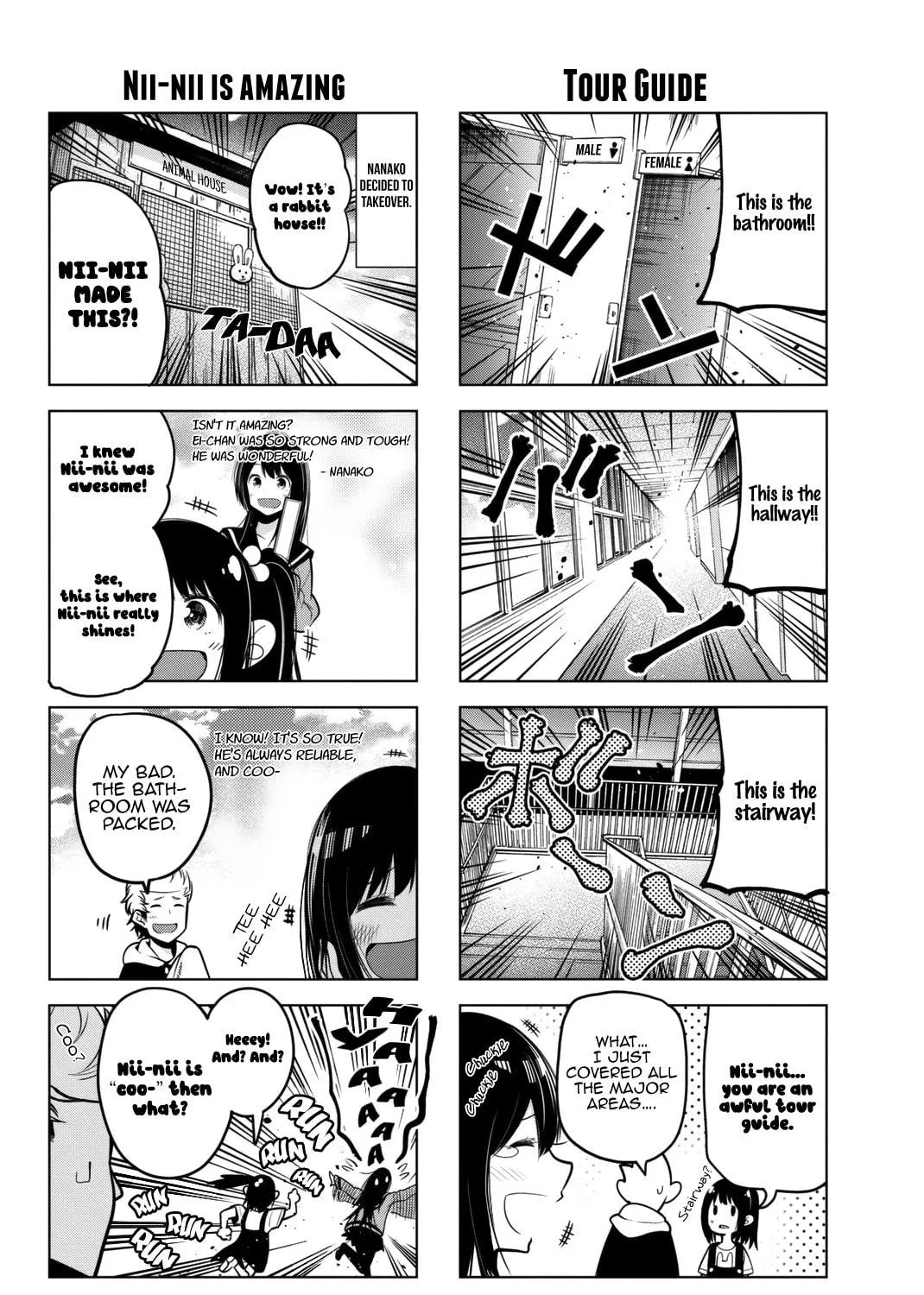 Senryuu Shoujo Chapter 44 page 8 - 
