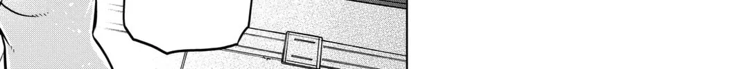 Senryuu Shoujo Chapter 45 page 15 - 