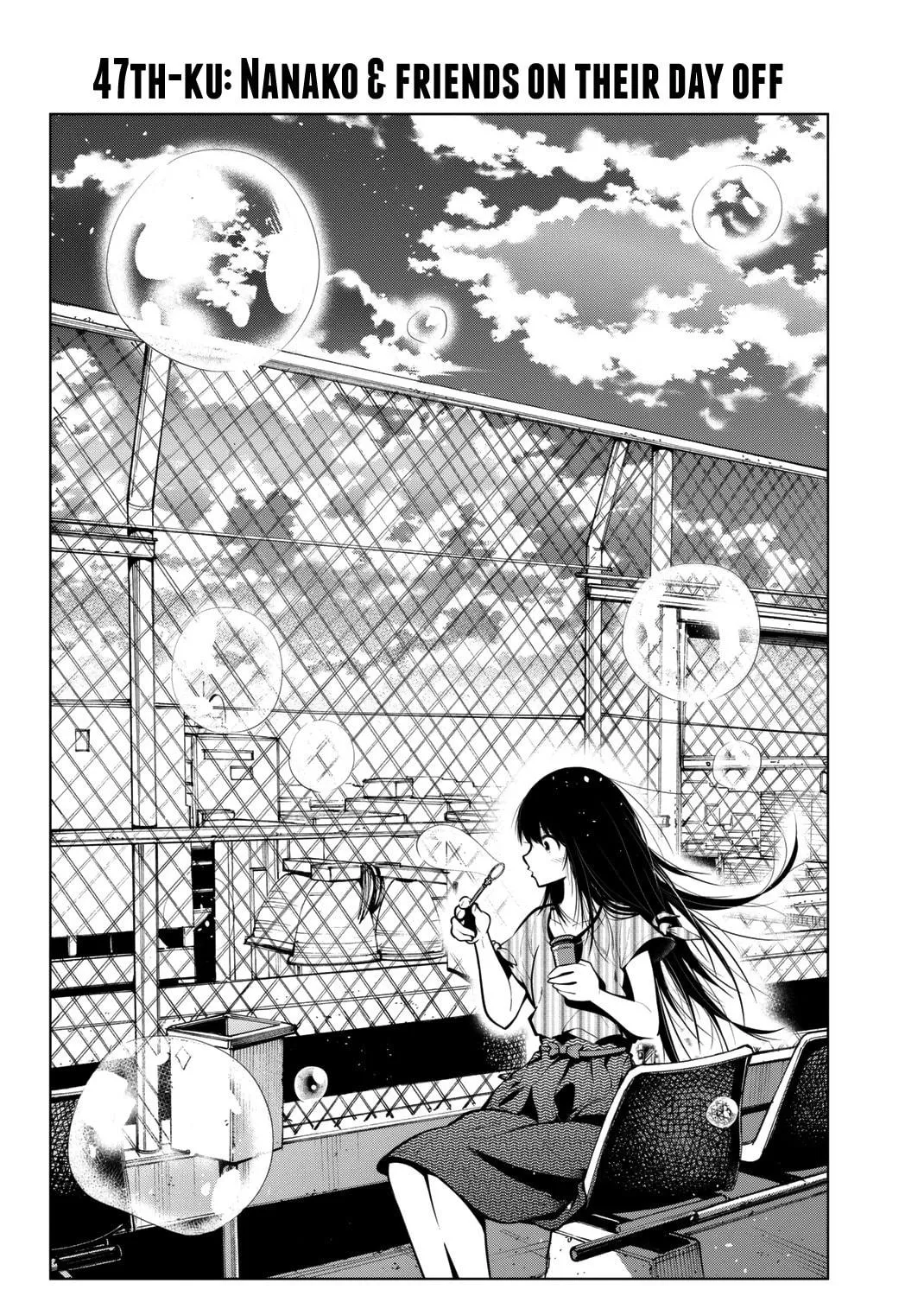 Senryuu Shoujo Chapter 47 page 4 - 