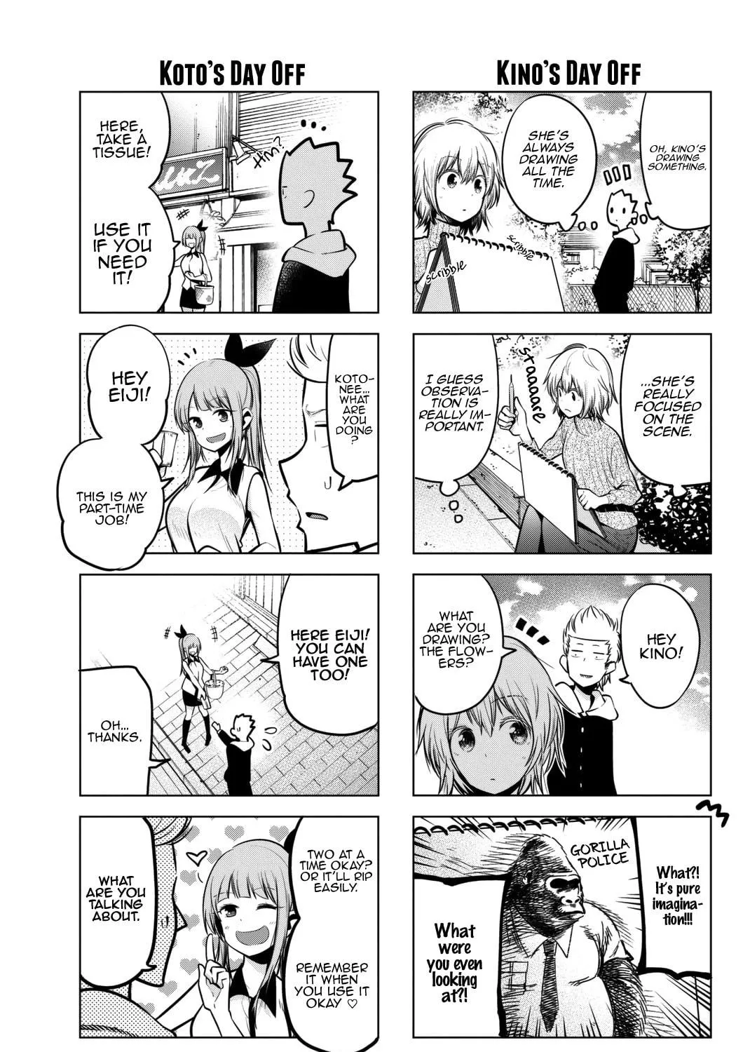 Senryuu Shoujo Chapter 47 page 10 - 