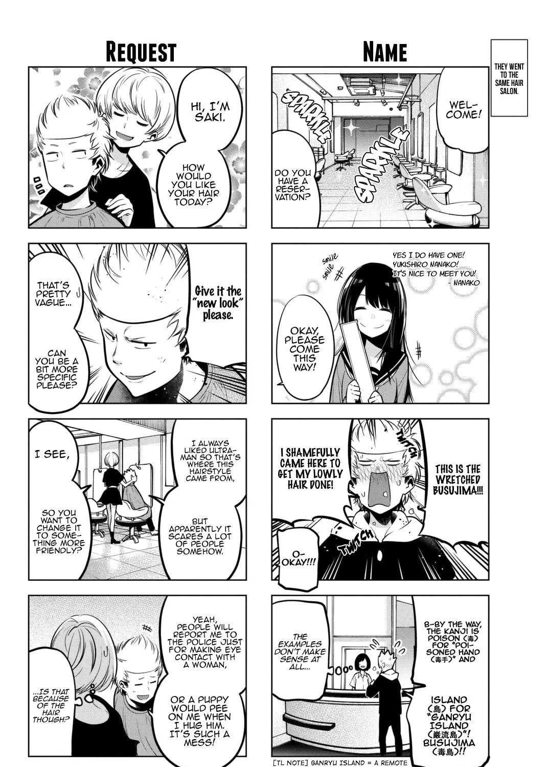 Senryuu Shoujo Chapter 49 page 8 - 