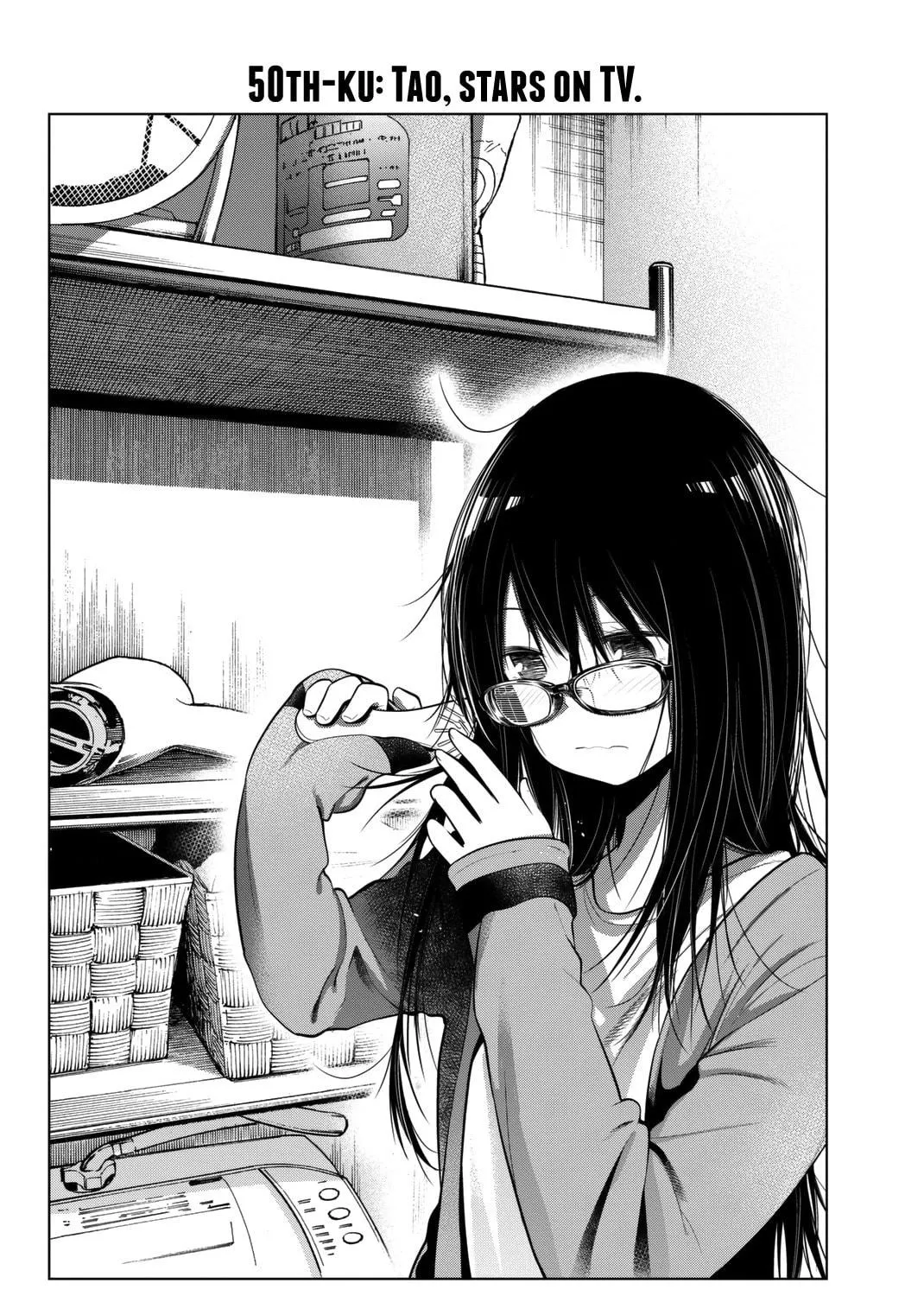 Senryuu Shoujo Chapter 50 page 4 - 