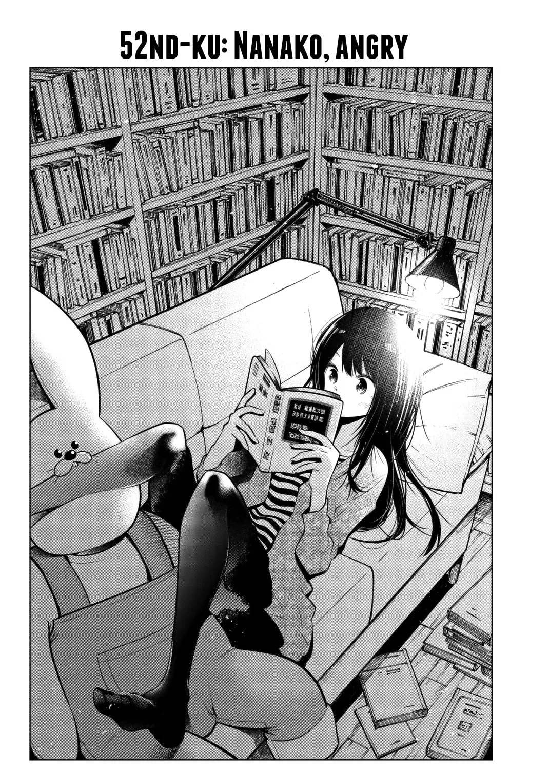 Senryuu Shoujo Chapter 52 page 12 - 