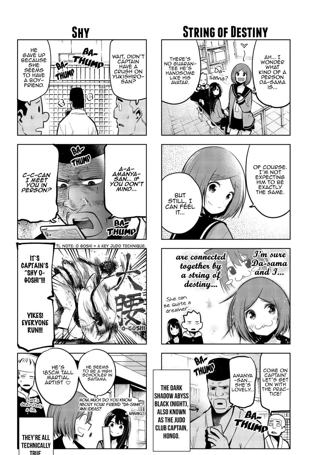 Senryuu Shoujo Chapter 54 page 8 - 