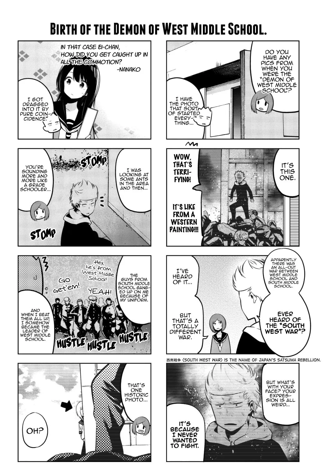 Senryuu Shoujo Chapter 59 page 12 - 