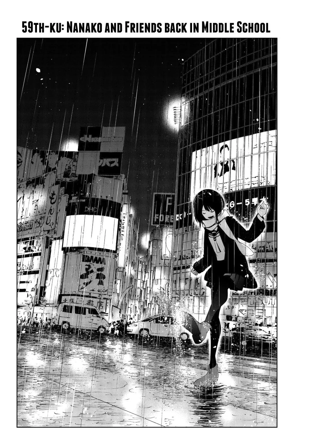 Senryuu Shoujo Chapter 59 page 4 - 