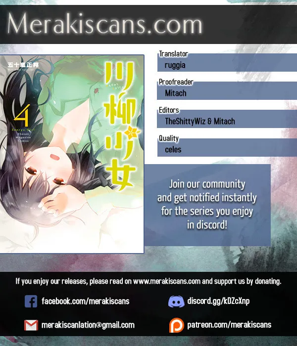 Senryuu Shoujo Chapter 60 page 1 - 