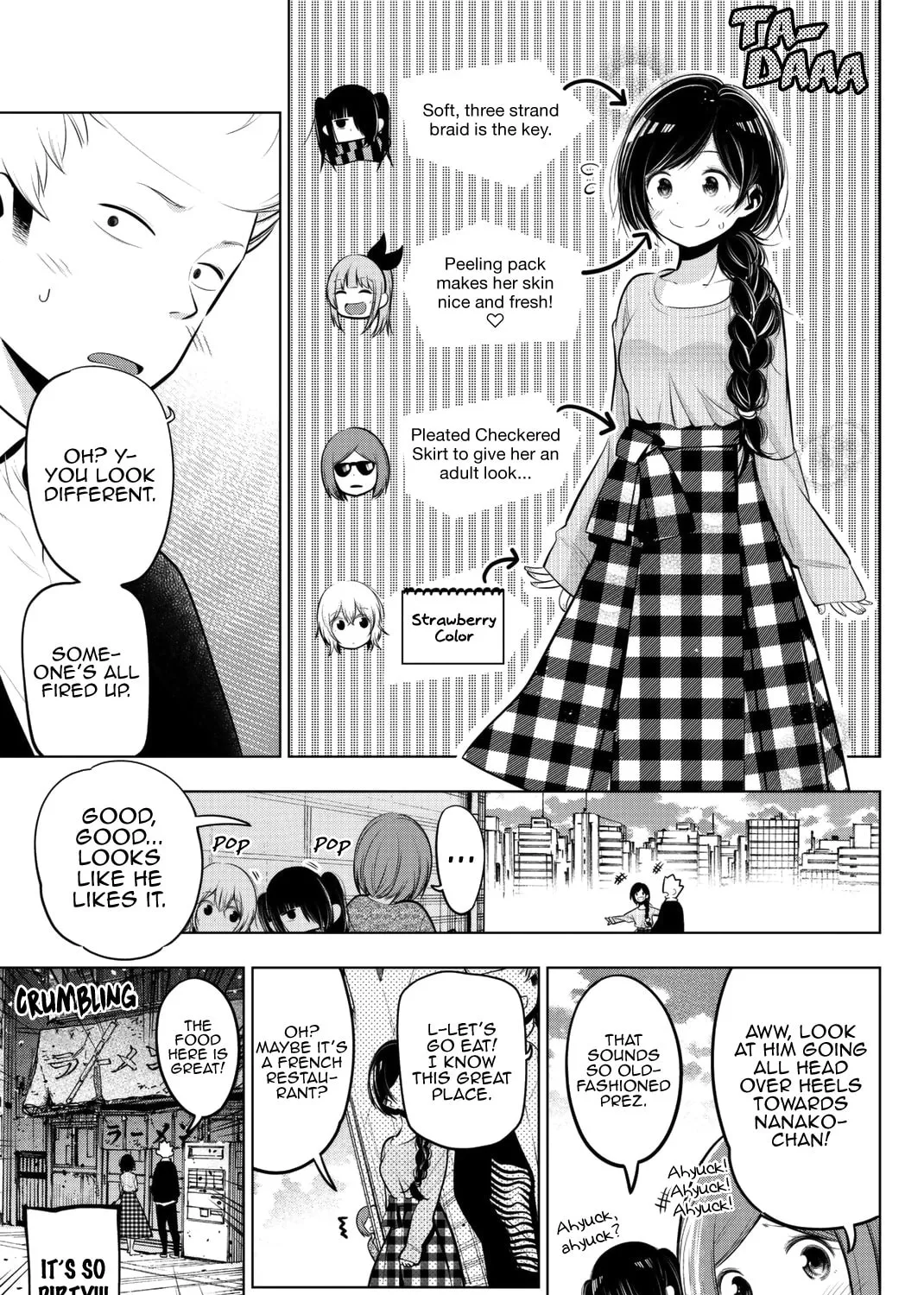 Senryuu Shoujo Chapter 61 page 14 - 
