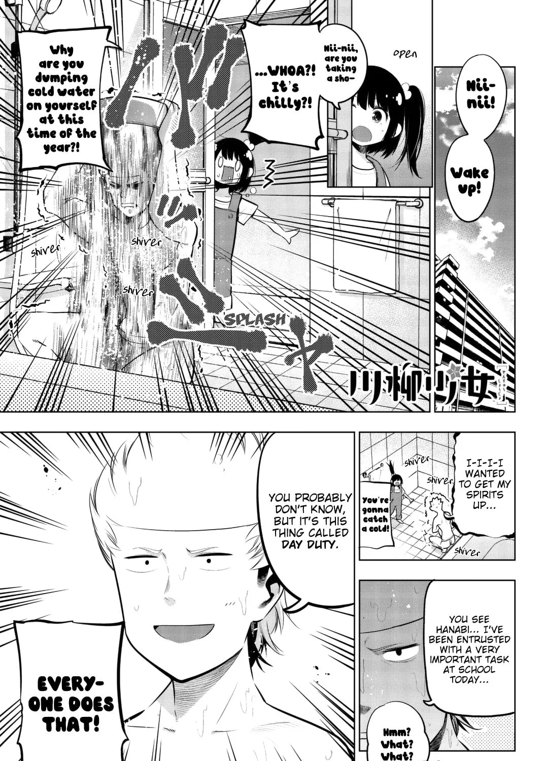 Senryuu Shoujo Chapter 62 page 2 - 