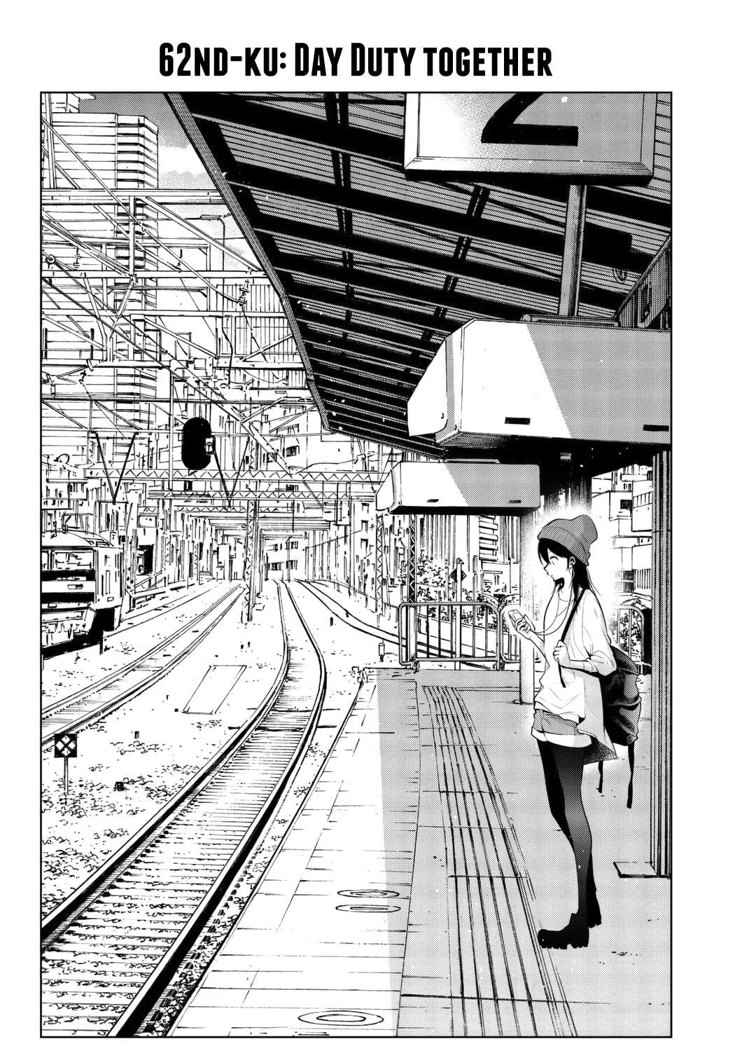 Senryuu Shoujo Chapter 62 page 4 - 