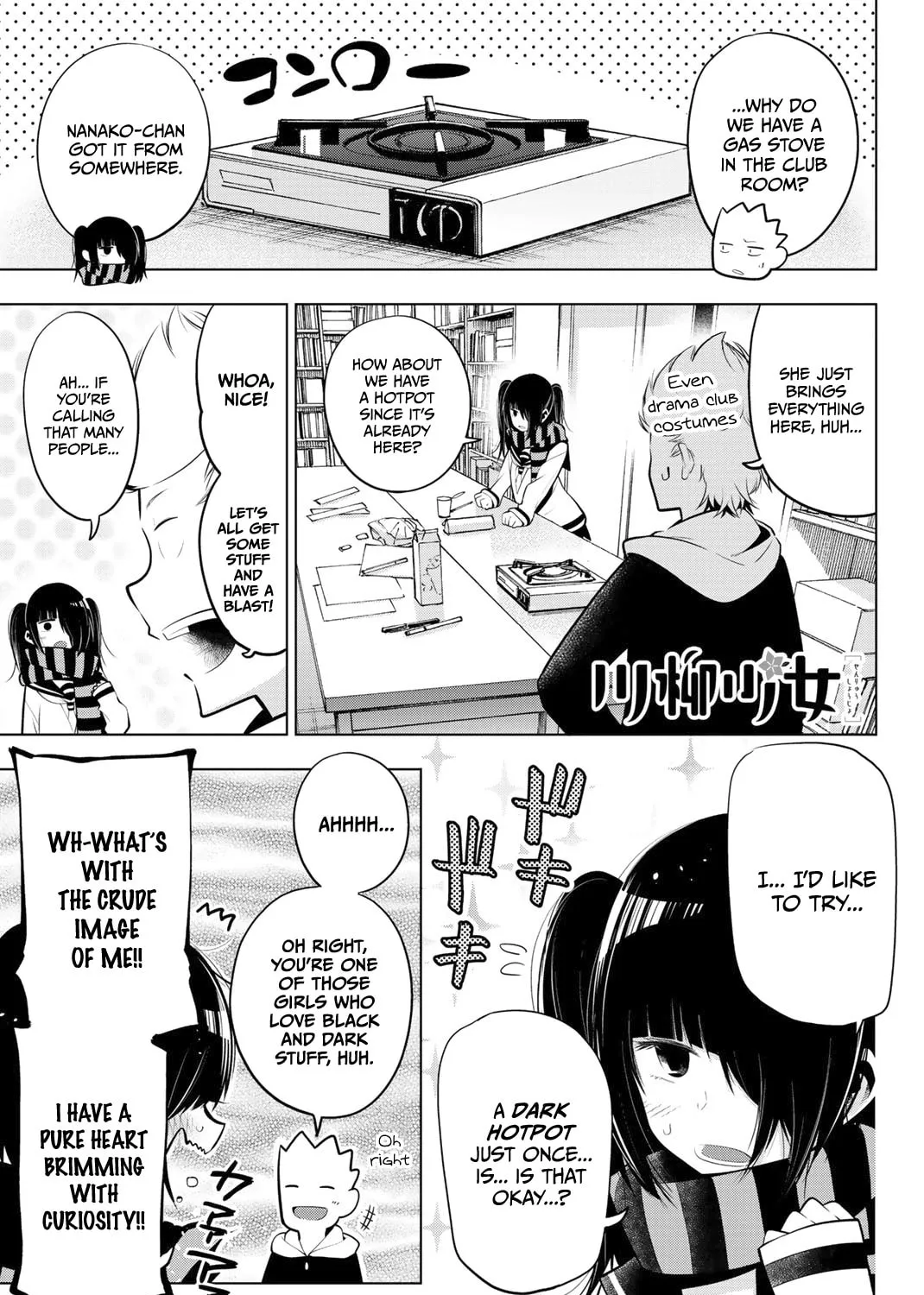 Senryuu Shoujo Chapter 64 page 1 - 