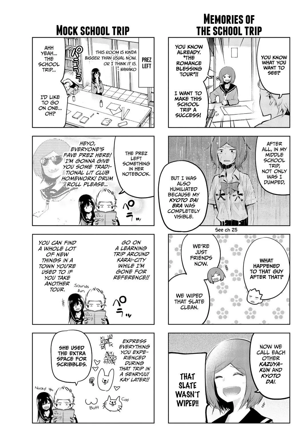 Senryuu Shoujo Chapter 66 page 5 - 