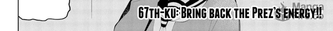 Senryuu Shoujo Chapter 67 page 11 - 