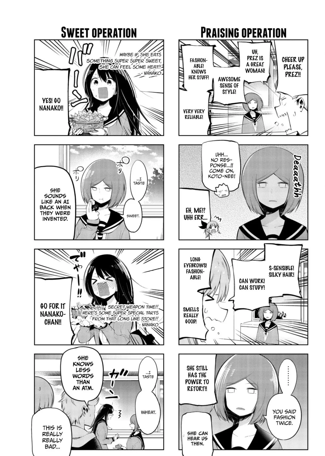 Senryuu Shoujo Chapter 67 page 12 - 