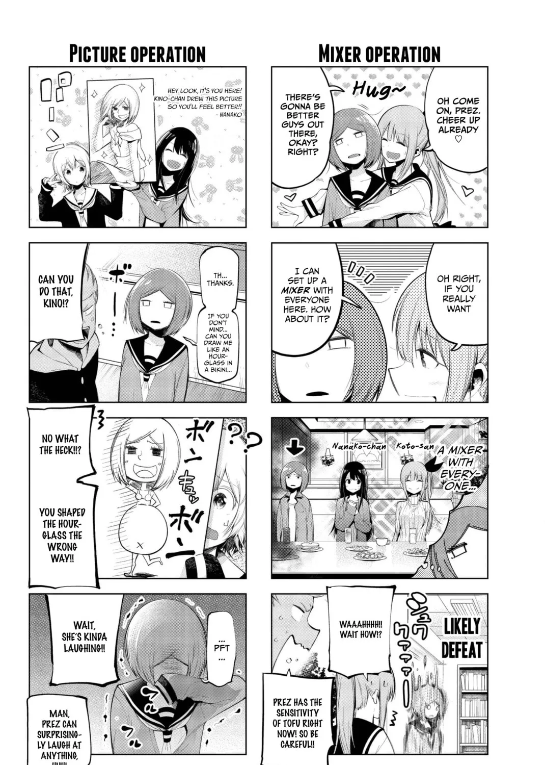 Senryuu Shoujo Chapter 67 page 14 - 