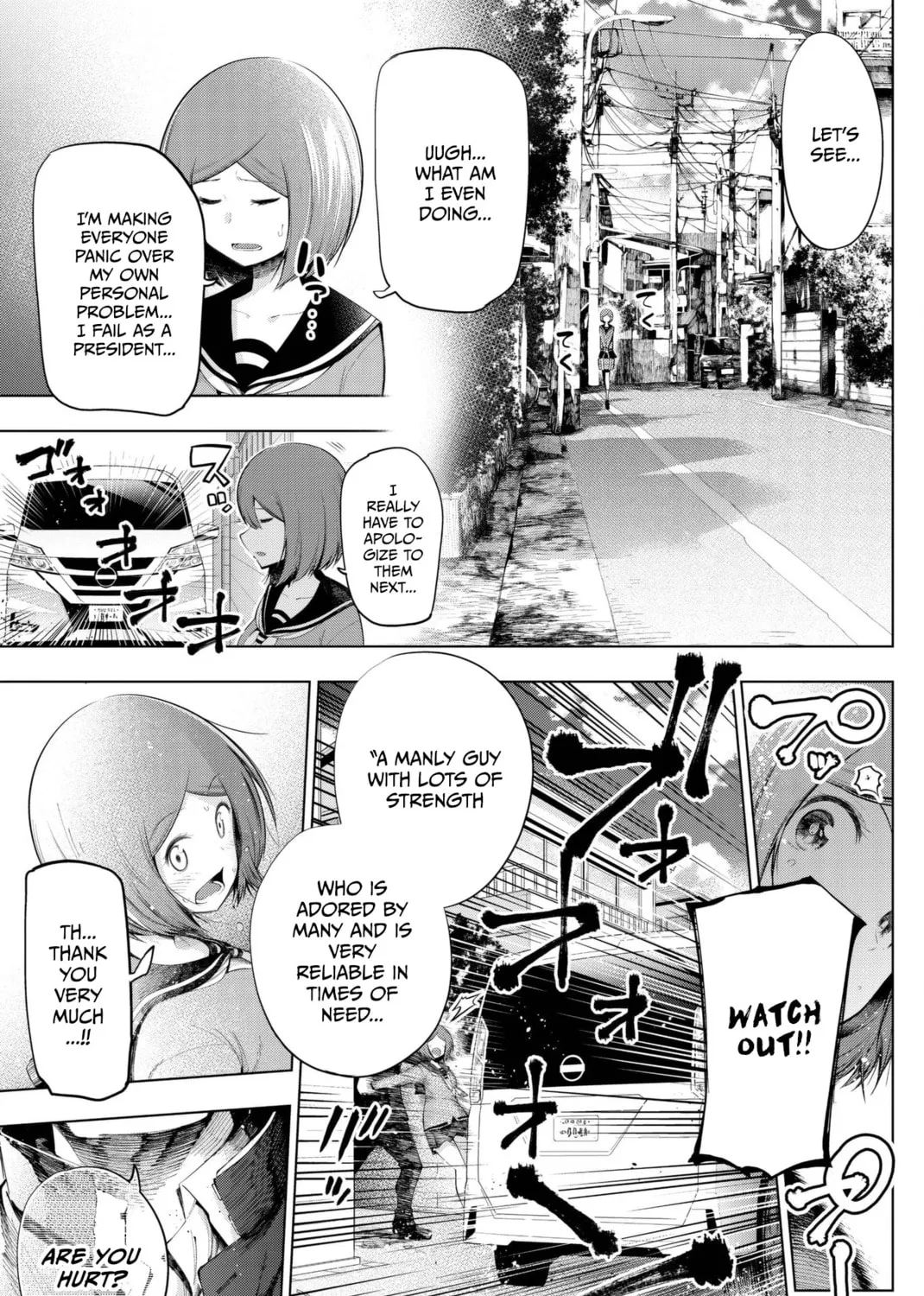 Senryuu Shoujo Chapter 67 page 20 - 