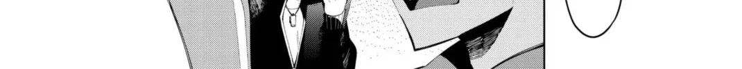 Senryuu Shoujo Chapter 68 page 2 - 
