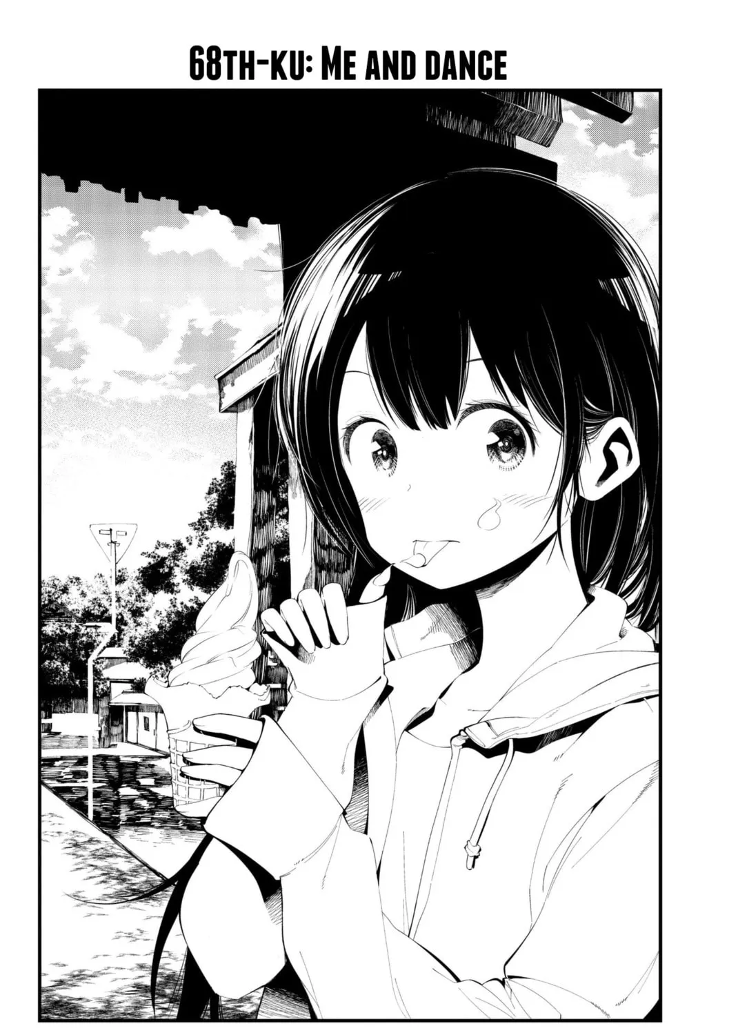 Senryuu Shoujo Chapter 68 page 3 - 