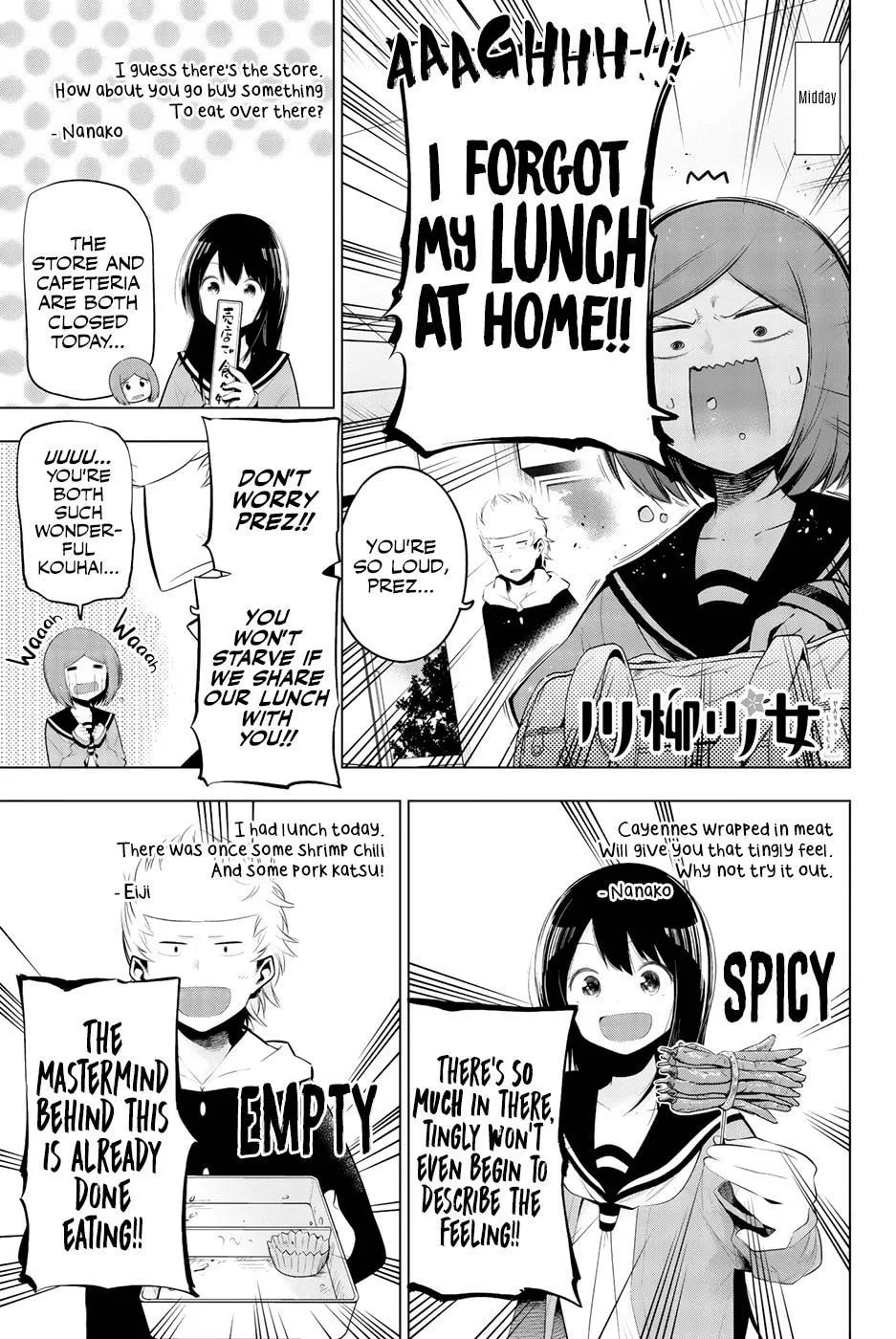 Senryuu Shoujo Chapter 69 page 1 - 