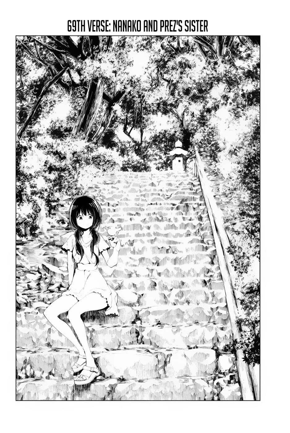 Senryuu Shoujo Chapter 69 page 2 - 