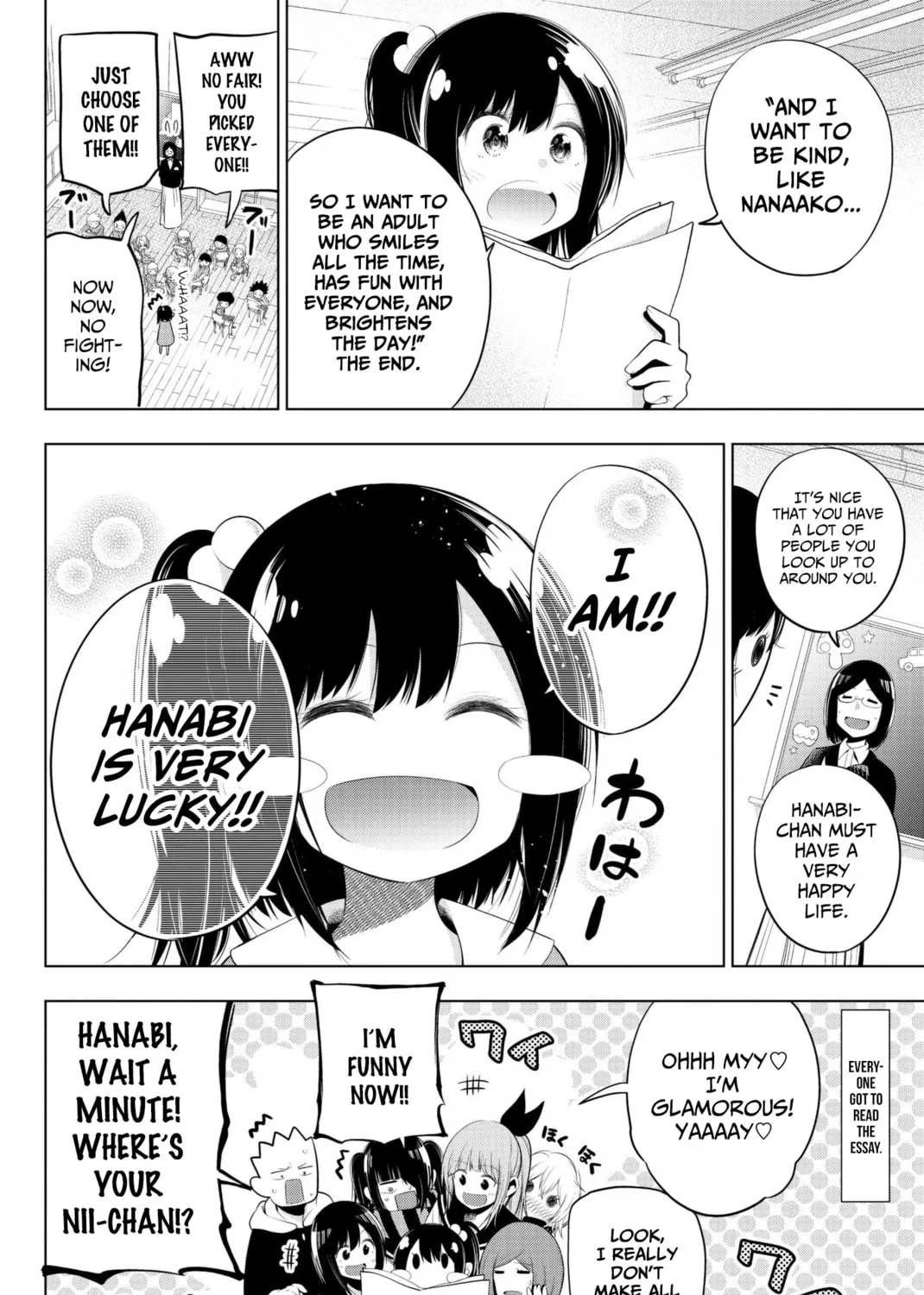 Senryuu Shoujo Chapter 71 page 15 - 