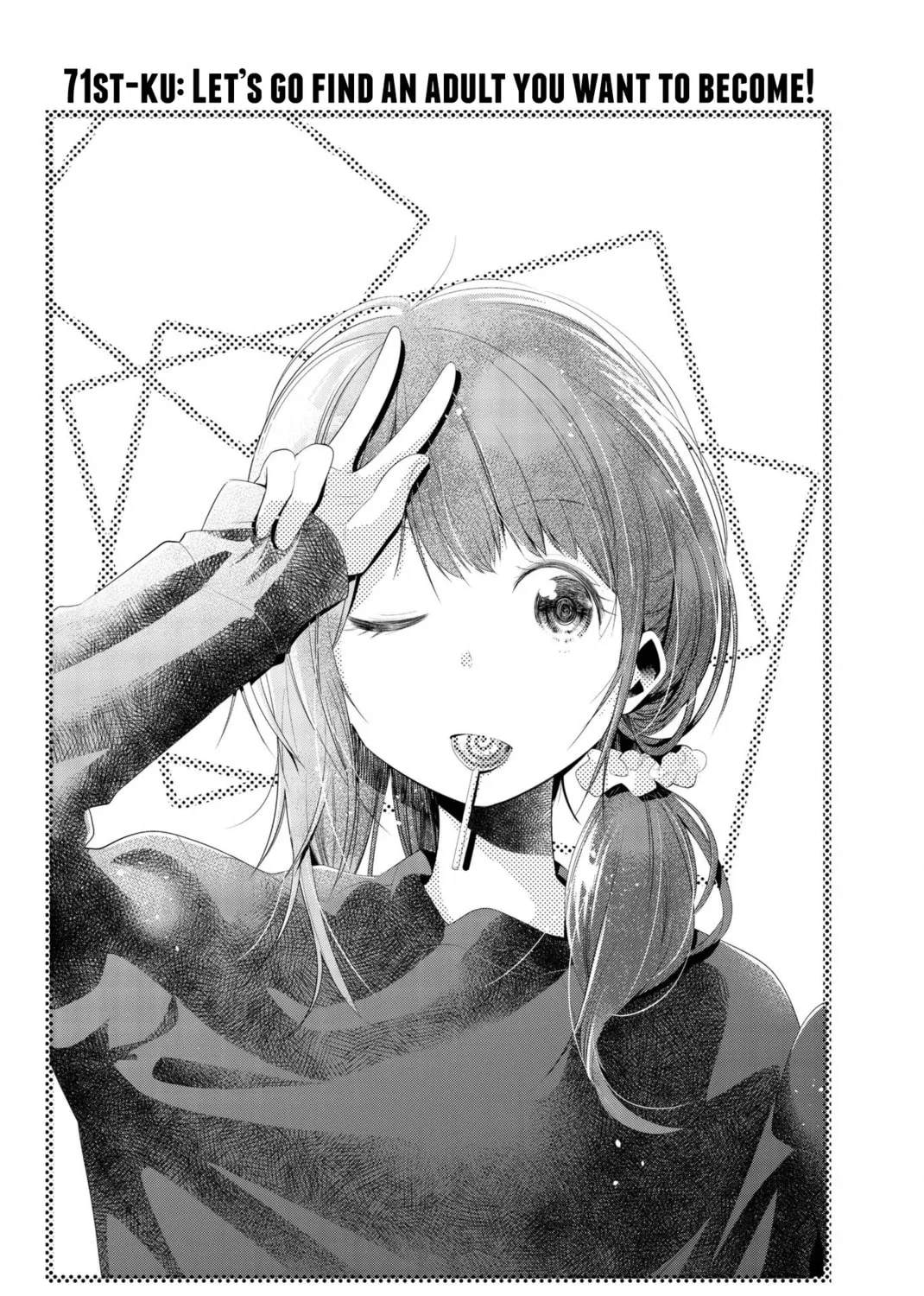 Senryuu Shoujo Chapter 71 page 3 - 
