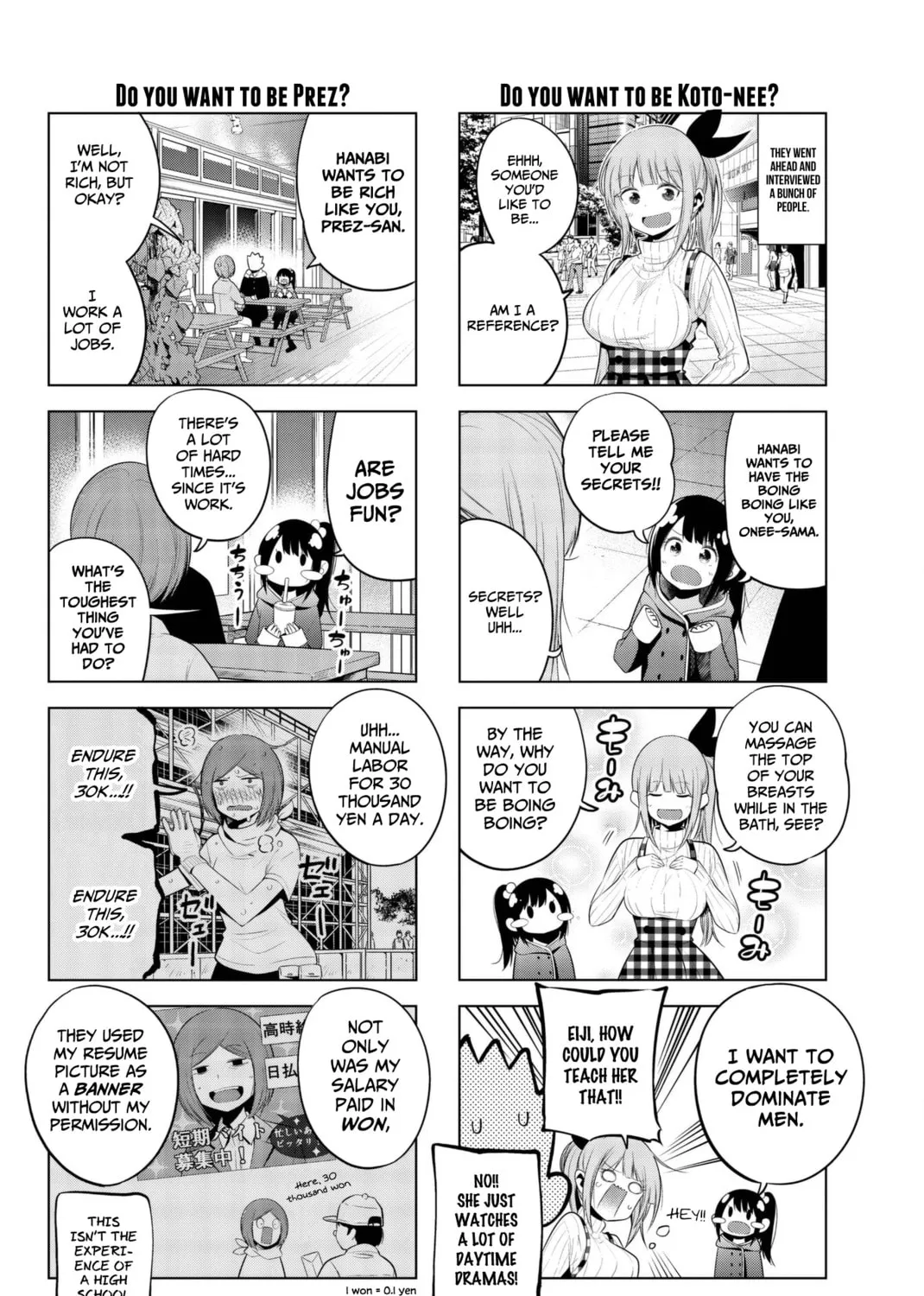 Senryuu Shoujo Chapter 71 page 7 - 