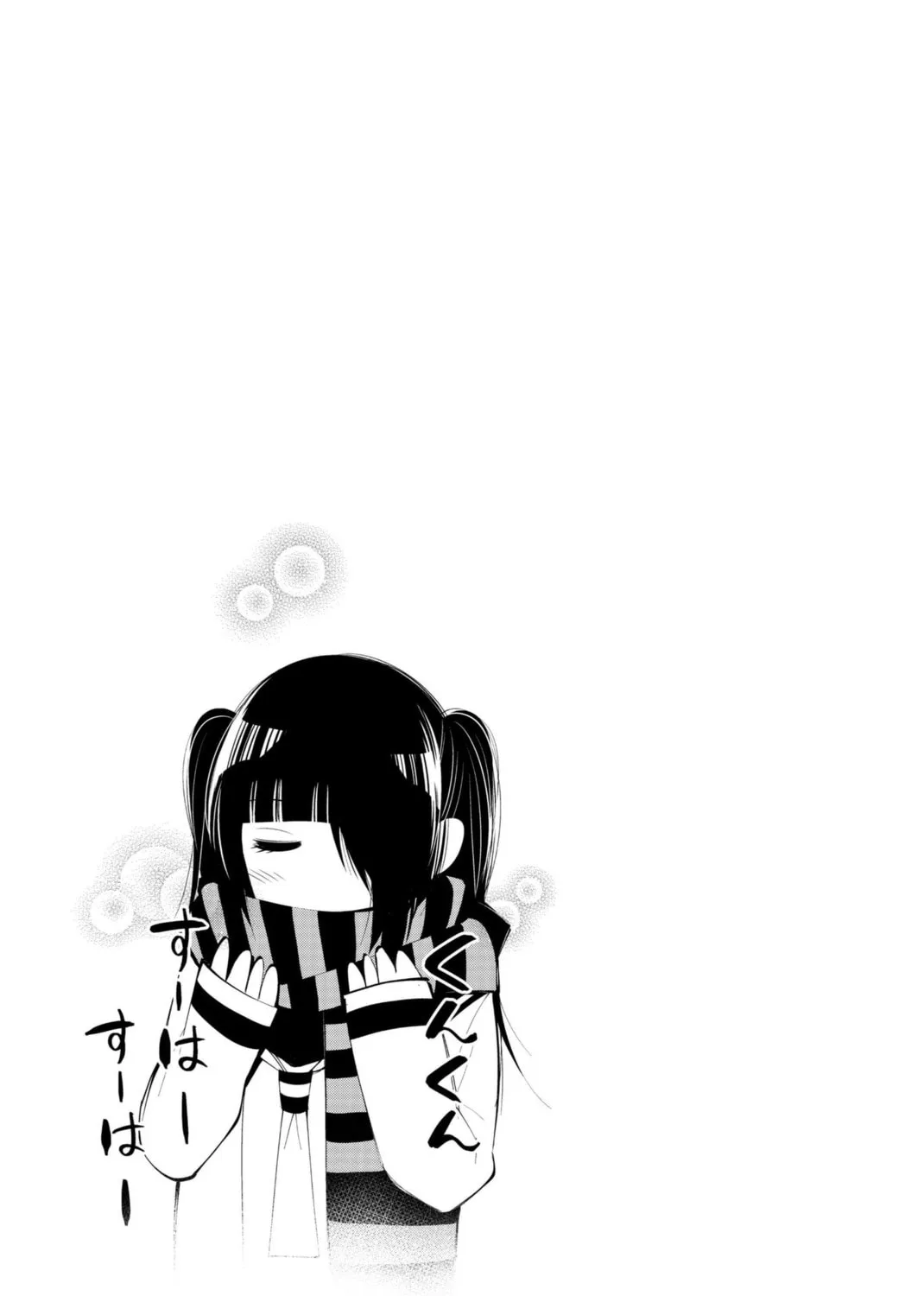 Senryuu Shoujo Chapter 72 page 13 - 