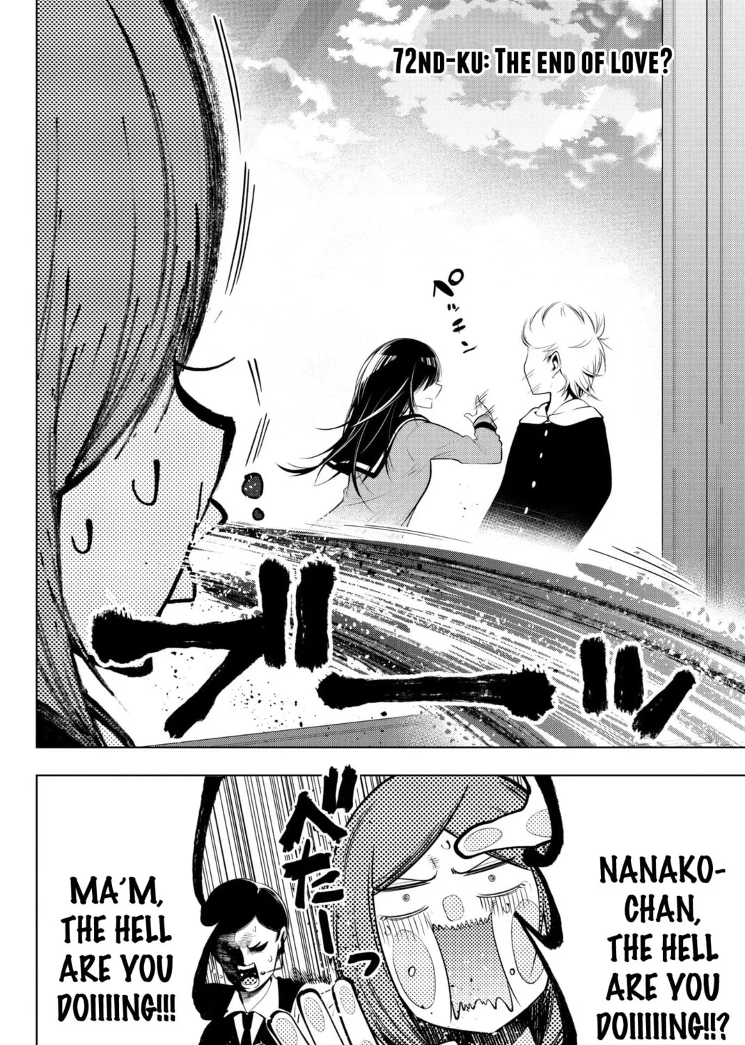 Senryuu Shoujo Chapter 72 page 3 - 