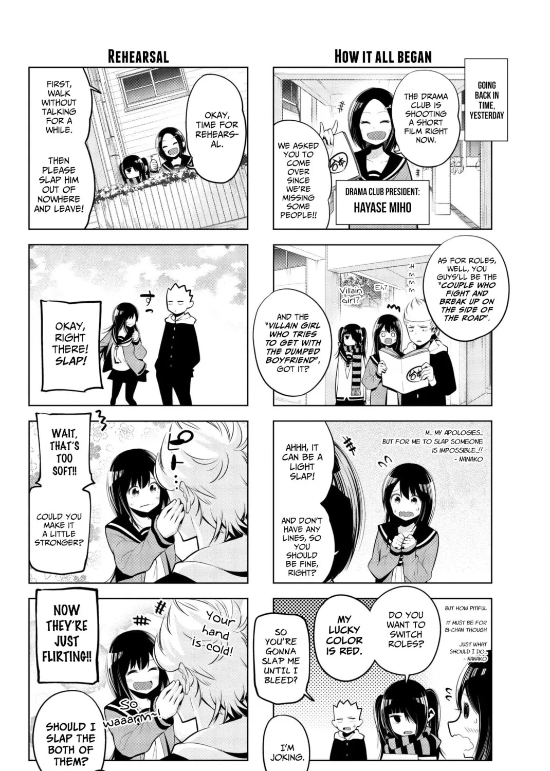 Senryuu Shoujo Chapter 72 page 7 - 