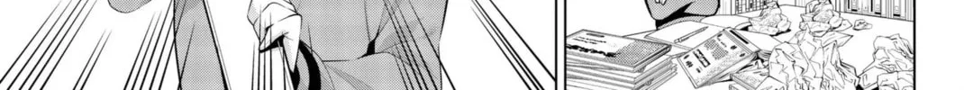 Senryuu Shoujo Chapter 73 page 2 - 