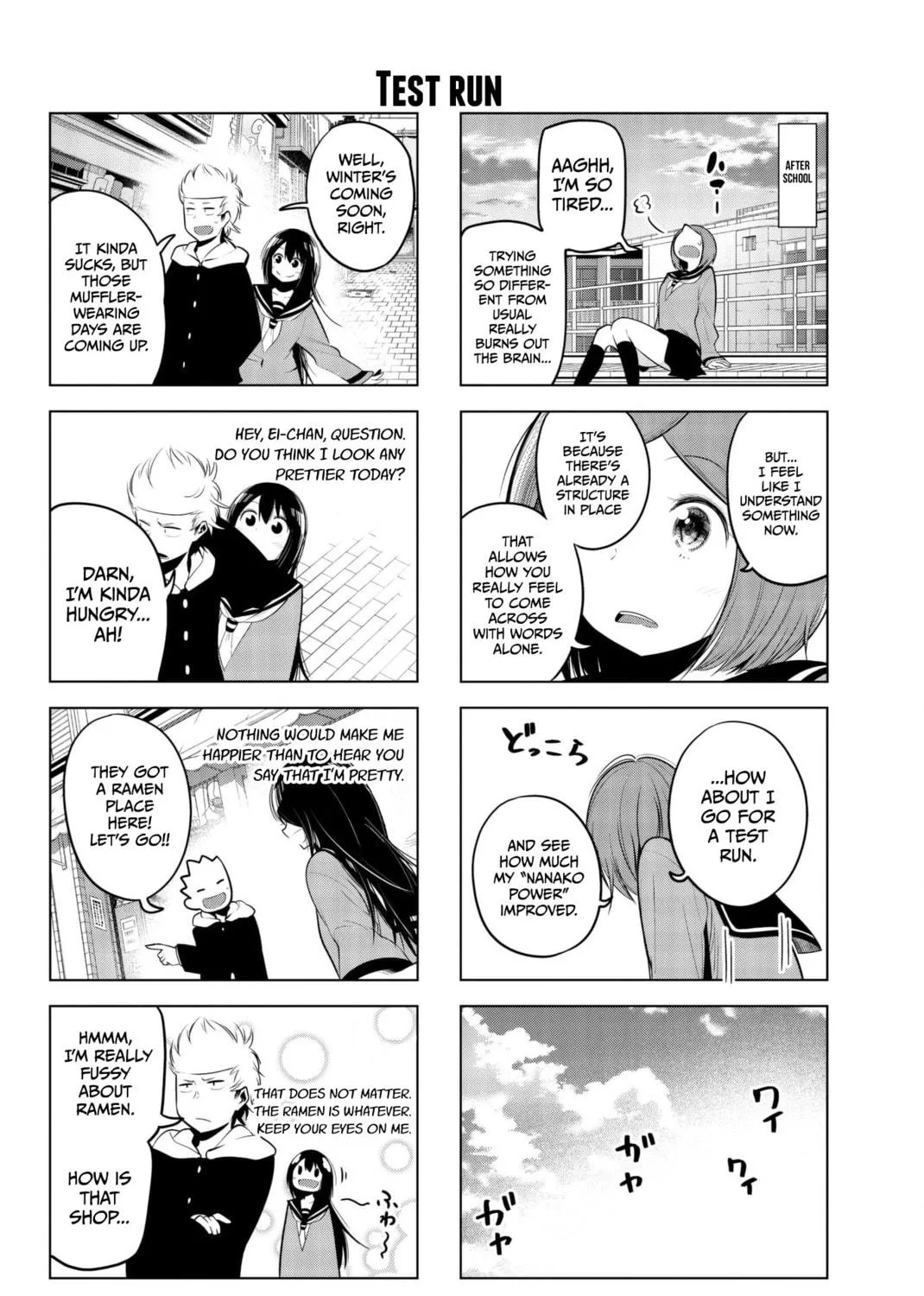 Senryuu Shoujo Chapter 73 page 11 - 