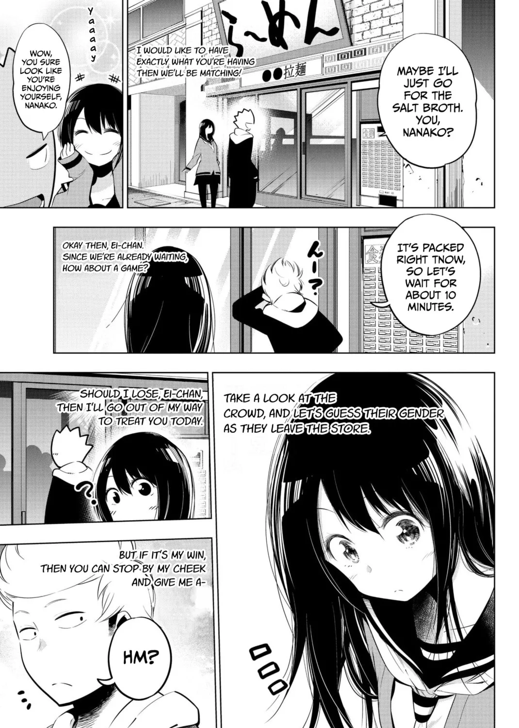 Senryuu Shoujo Chapter 73 page 13 - 