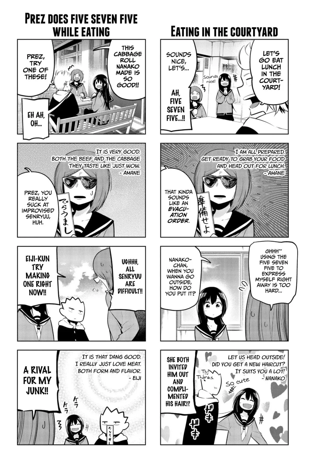 Senryuu Shoujo Chapter 73 page 7 - 
