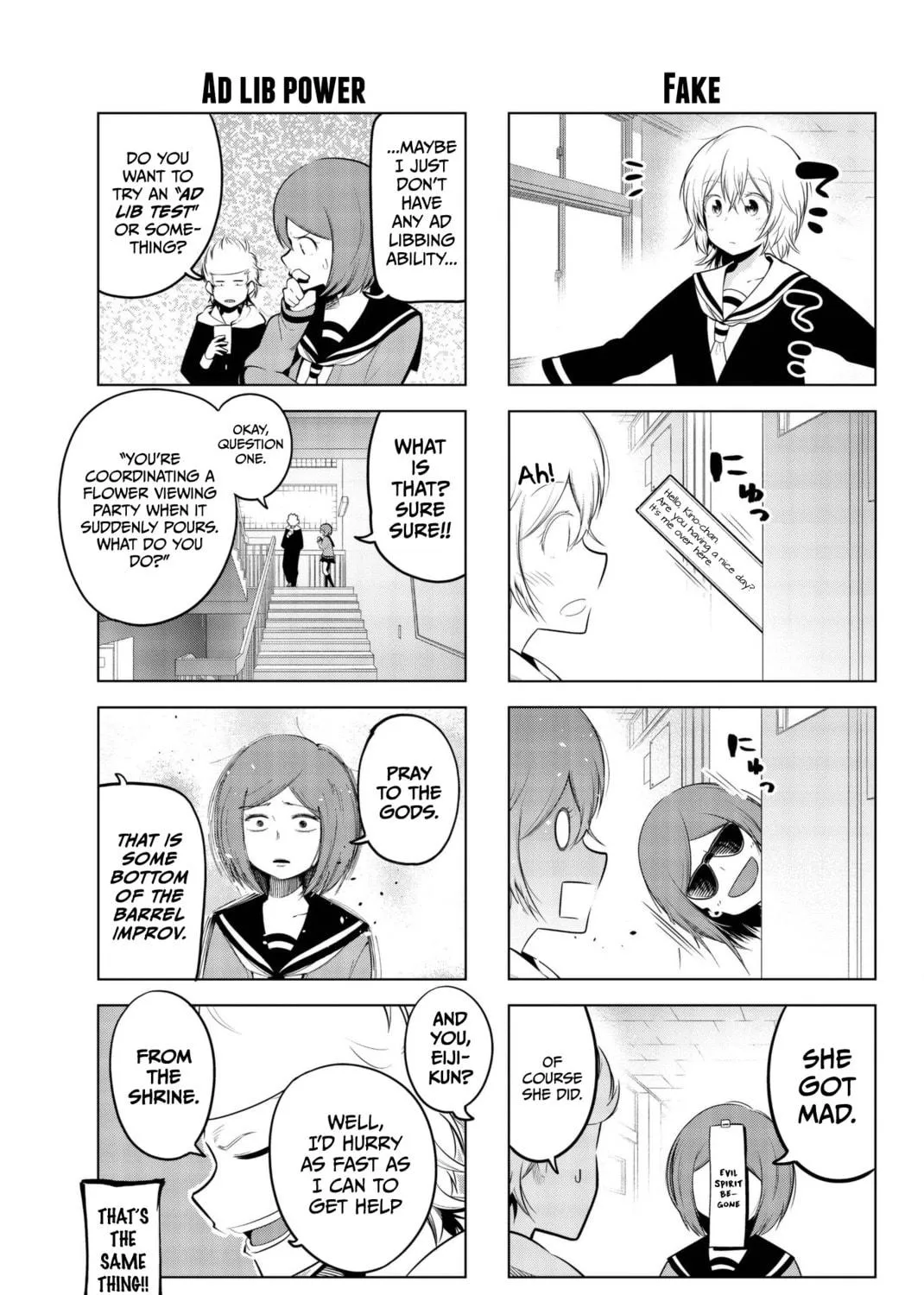 Senryuu Shoujo Chapter 73 page 9 - 