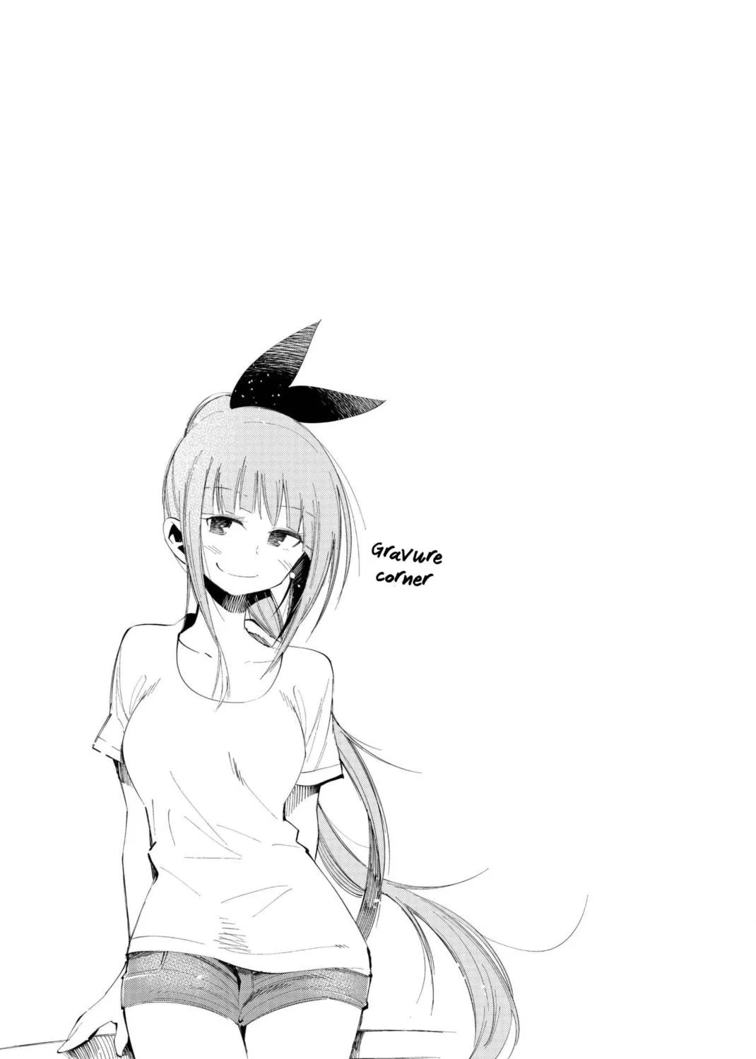 Senryuu Shoujo Chapter 74 page 17 - 