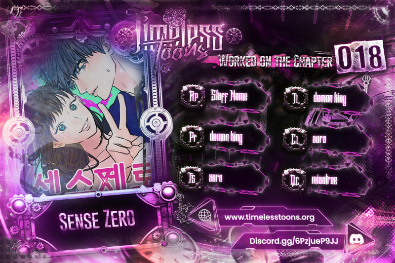 Sense Zero Chapter 18 page 1 - 