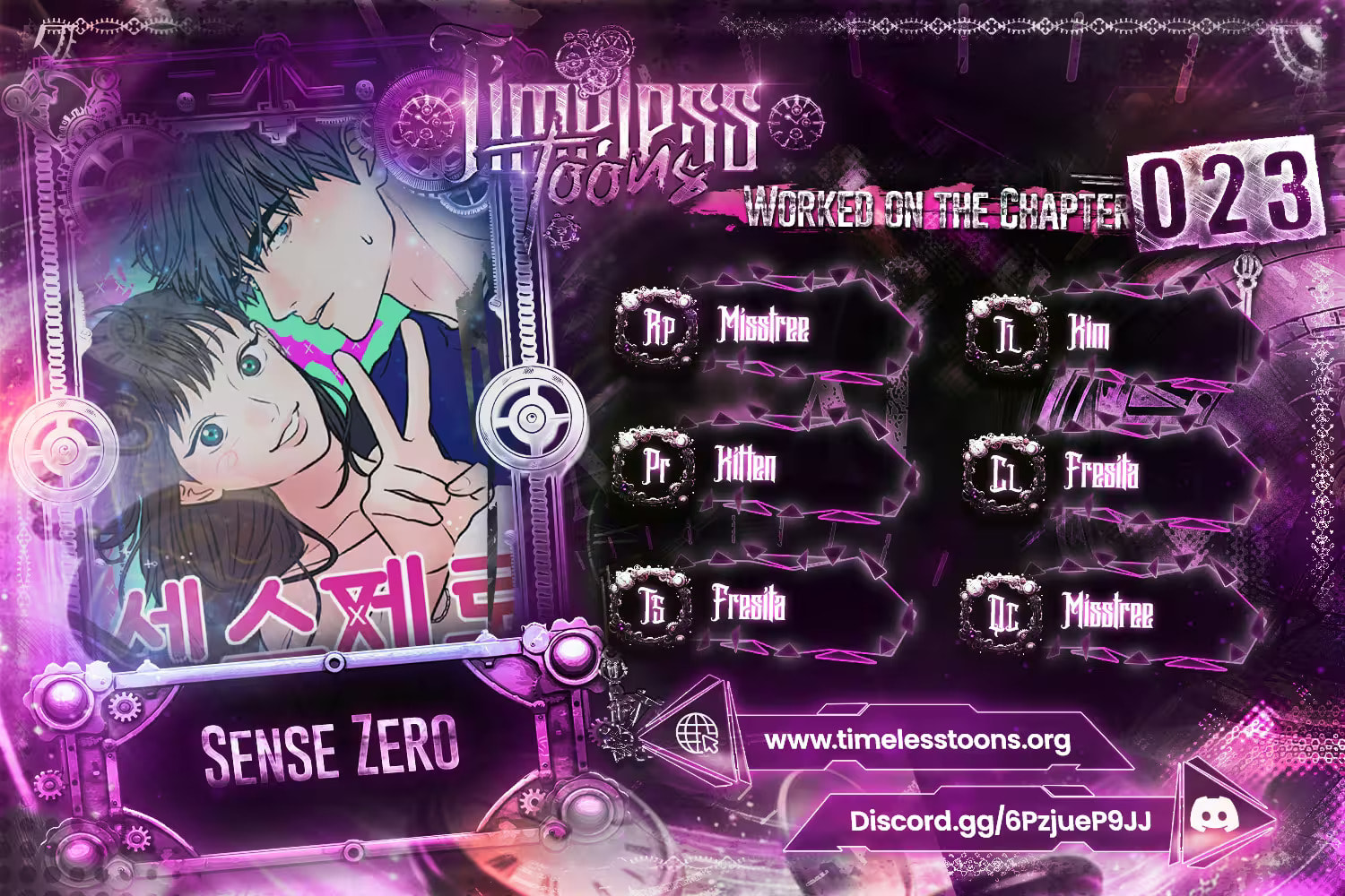 Sense Zero Chapter 23 page 1 - 
