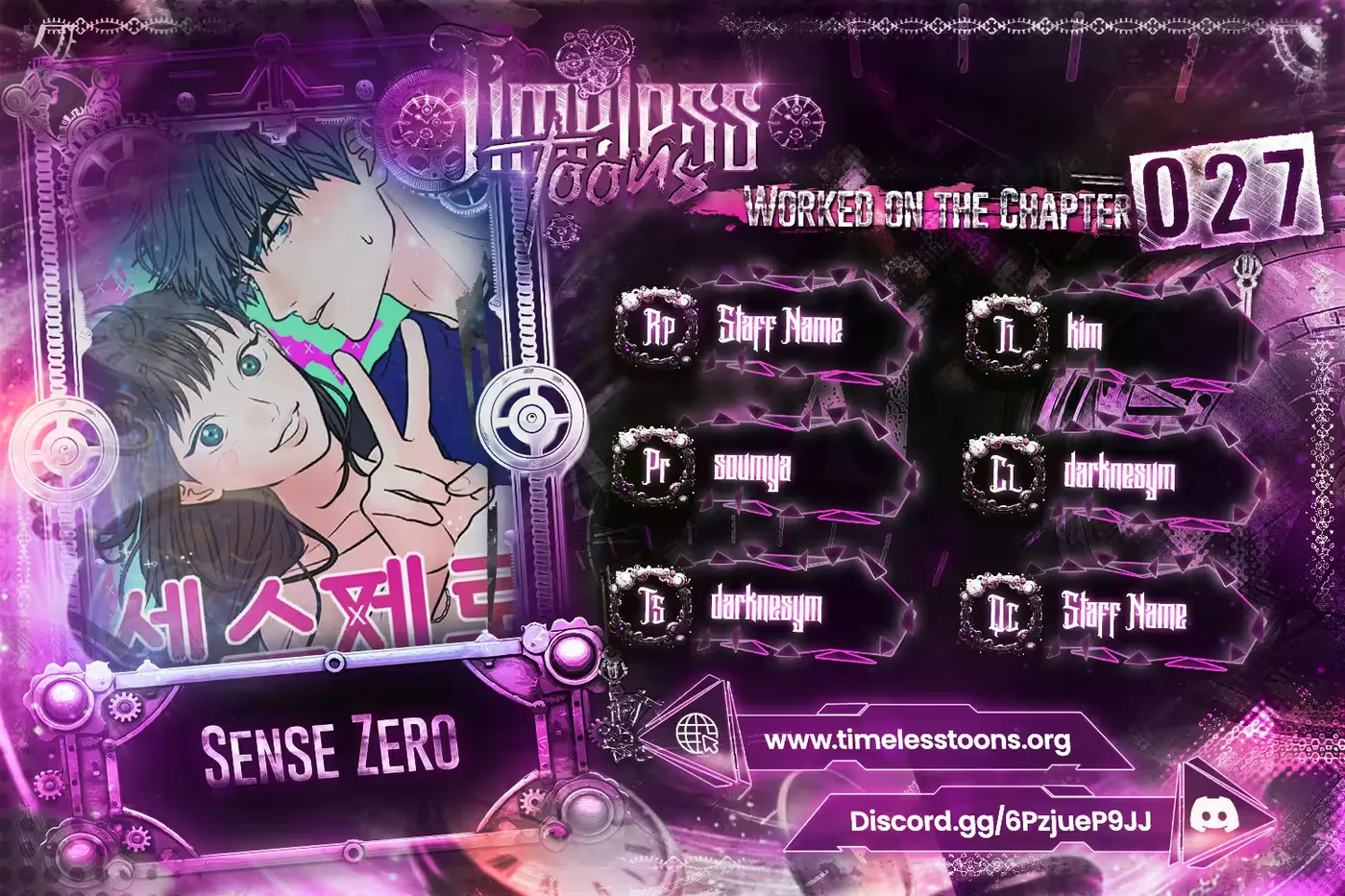 Sense Zero Chapter 27 page 1 - 