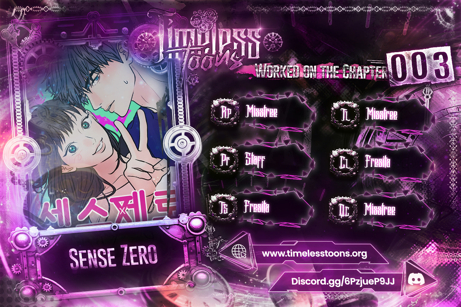 Sense Zero Chapter 3 page 1 - 