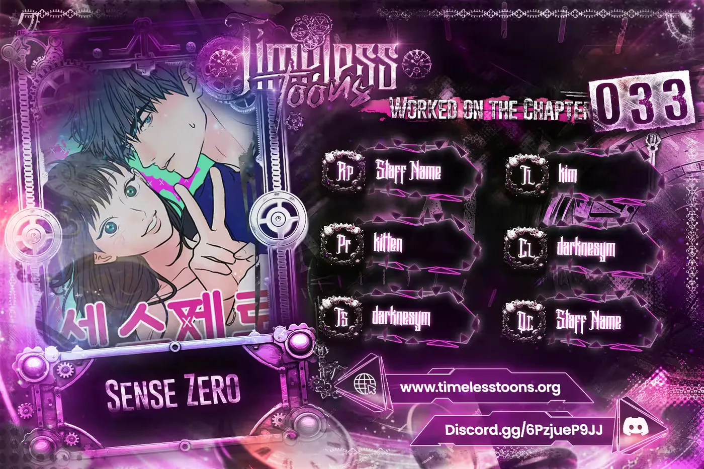 Sense Zero Chapter 33 page 1 - 