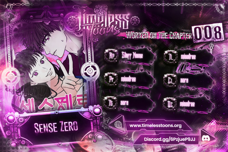 Sense Zero Chapter 8 page 1 - 
