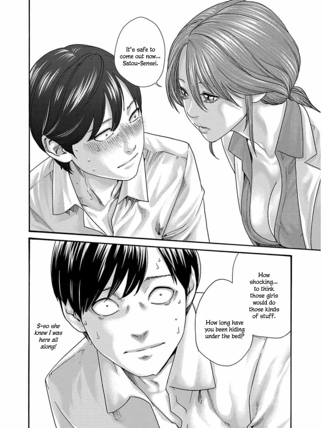 Sense. Chapter 124 page 7 - 
