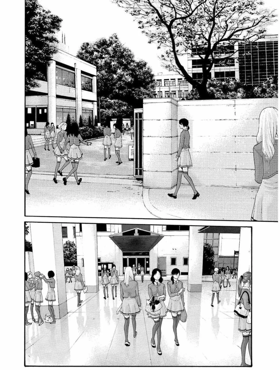 Sense. Chapter 126 page 23 - 