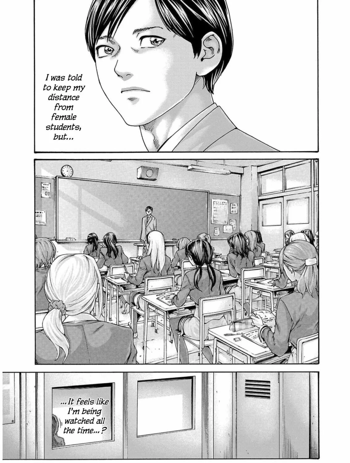 Sense. Chapter 126 page 25 - 