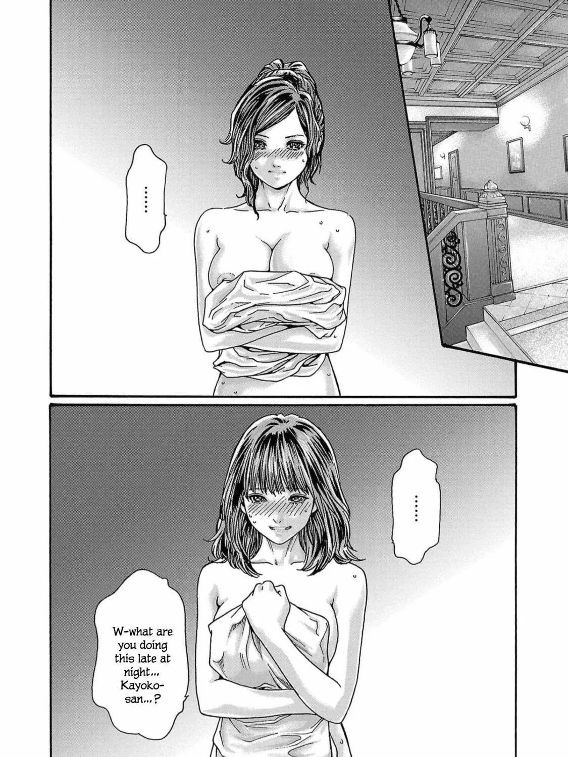 Sense. Chapter 127 page 35 - 