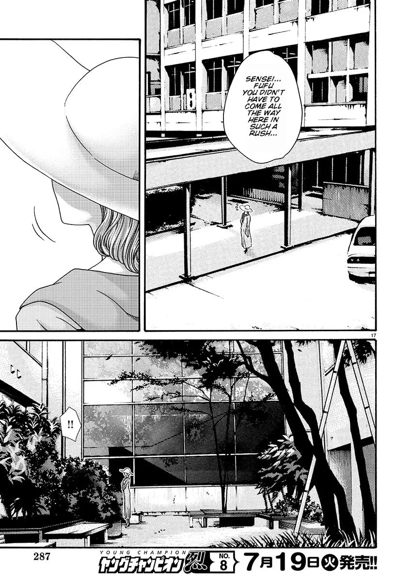 Sense. Chapter 128 page 17 - 