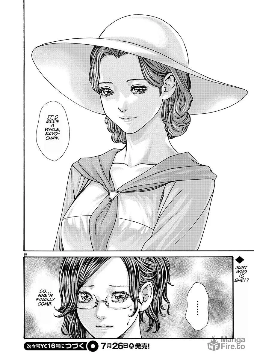 Sense. Chapter 128 page 20 - 