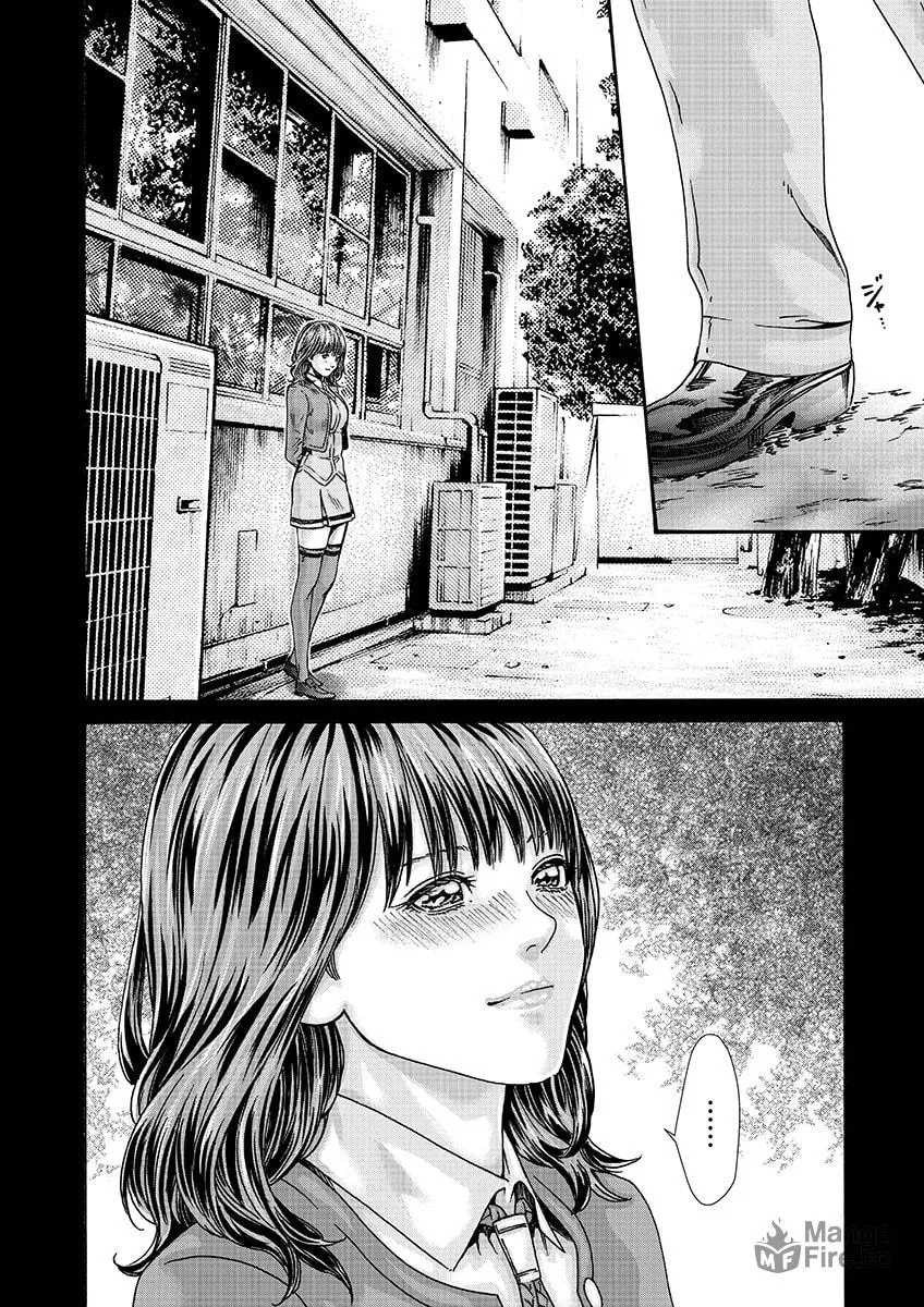Sense. Chapter 128 page 6 - 